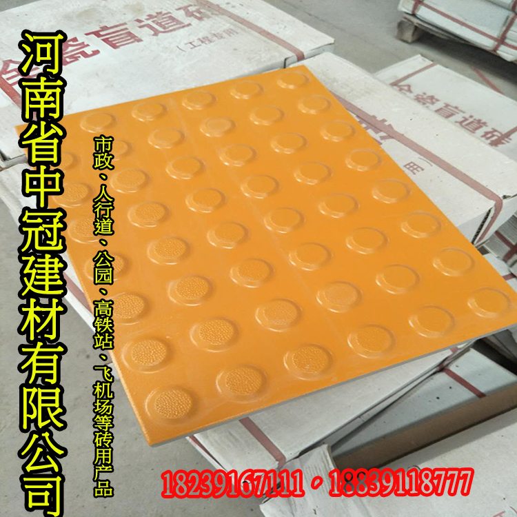 微信圖片_20200815182327 (2)