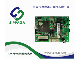 SIP協(xié)議廣播對講板，自帶30W功放電路，支持廣播對講通話