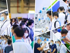 2022中國(guó)半導(dǎo)體產(chǎn)業(yè)展會(huì)，2022東莞芯片展覽會(huì)