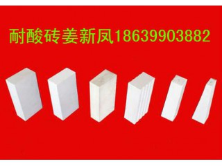 海南?？谀退岽u廠家  眾盈耐酸瓷磚物美價(jià)廉   品質(zhì)好X