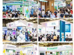 2022年國際金屬包裝工業(yè)展覽會(huì)|廣東金屬包裝展