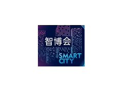 2022第十五屆北京國(guó)際智慧工地展覽會(huì)