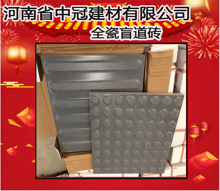 微信圖片_20211209161553337