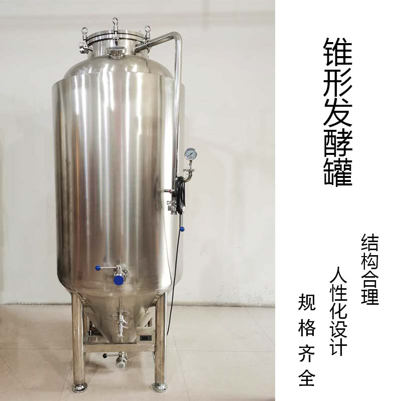 700L實(shí)拍圖