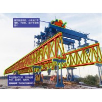 湖北孝感架橋機(jī)出租廠家40-220架橋機(jī)租金