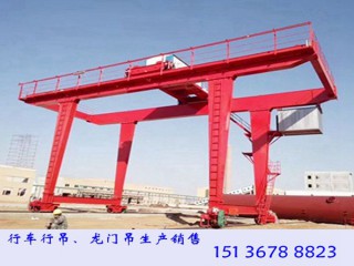 四川巴中龍門吊出租廠家45噸U型雙主梁門機(jī)銷售