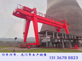 云南紅河龍門吊出租廠家40噸A型雙梁門機(jī)特點(diǎn)