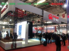 2025裝配式建筑工業(yè)化展覽會(huì)2025中國(guó)住博會(huì)