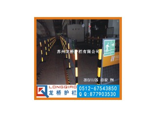 江蘇燃?xì)馐┕鷻?燃?xì)鈾z修圍欄 帶雙面LOGO 活動式 龍橋