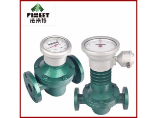 LC法米特衛(wèi)生型耐高溫橢圓齒輪流量計(jì)液體粘度流量傳感器