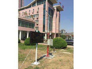 校園全自動氣象監(jiān)測站 校園科普氣象站