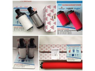 替代多明尼克.漢德 精密濾芯 K430AO、K620AO