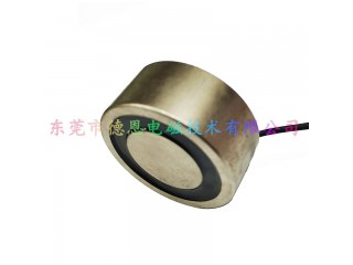 起重搬運(yùn)吸盤電磁鐵80KG吸力定制
