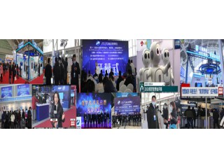 圍觀中2022北京 智慧城市、物聯(lián)網(wǎng)、大數(shù)據(jù)博覽會