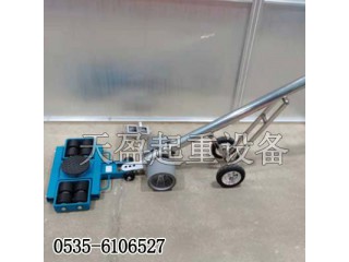 1000kg電動(dòng)搬運(yùn)牽引桿,可推移25噸設(shè)備電動(dòng)搬運(yùn)牽引桿