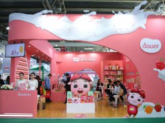 2022遼寧孕嬰童產(chǎn)品展覽會|遼寧孕嬰童用品展會|遼寧母嬰展