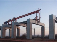 貴州貴陽(yáng)架橋機(jī)出租50M320T九成新
