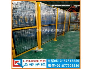 蘇州車間隔離網(wǎng) 蘇州機(jī)械手設(shè)備圍欄網(wǎng) 框網(wǎng)分離設(shè)計美觀大方