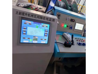 煤礦井提升機(jī)閘瓦間隙監(jiān)測(cè)閘盤偏擺溫度檢測(cè)裝置