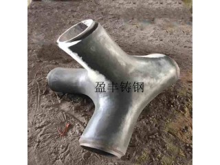 鋼結鑄鋼件 鑄鋼節(jié)點加工  來圖定做