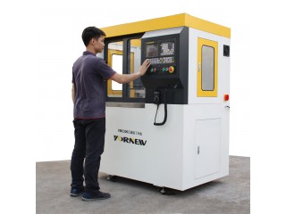 實驗室用五軸數(shù)控加工中心