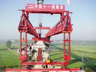QJ180T架橋機(jī)參數(shù)貴州遵義架橋機(jī)廠家
