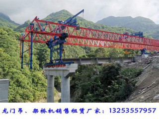 湖北鄂州公路架橋機(jī)出租廠家可定制可銷售