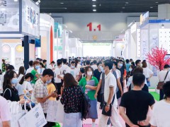 2022廣州秋季美博會(huì)/2022廣州琶洲美博會(huì)