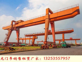 廣西北海龍門吊出租公司四類門式起重機(jī)銷售
