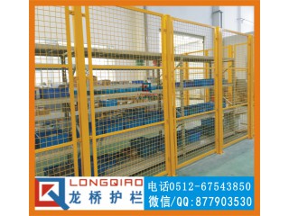 江蘇車間隔離網(wǎng)廠 庫房隔離網(wǎng) 龍橋護(hù)欄訂單式生產(chǎn) 配套大門