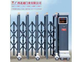 南寧學(xué)校伸縮門|南寧工地伸縮門|南寧廠門伸縮門