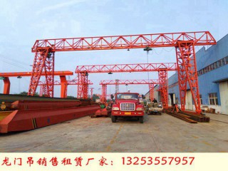 湖北仙桃龍門吊出租公司路橋起重機(jī)細(xì)節(jié)保養(yǎng)