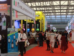 2022上海國際葡萄酒及烈酒供應(yīng)鏈展覽會