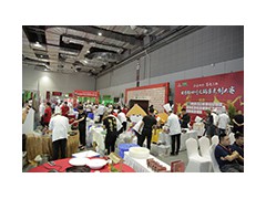 2022上海國際火鍋食材展覽會