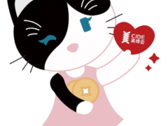 2023年廣州美博會(huì)-2023年廣州春季美博會(huì)