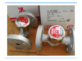 耀希達(dá)凱熱動(dòng)力疏水閥 進(jìn)口日本TD-10NA疏水閥