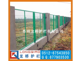 蘇州龍橋訂制護(hù)欄網(wǎng) 隔離網(wǎng) 圍欄廠家 防護(hù)網(wǎng)片 款式價格