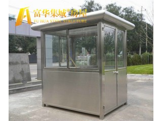 遼寧收費(fèi)亭，遼寧崗?fù)S家，遼寧鋼結(jié)構(gòu)崗?fù)どa(chǎn)商