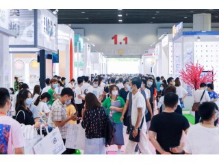 2023廣州9月美博會(huì)價(jià)格表