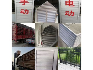任丘鋁合金空調(diào)外機罩護欄廠家