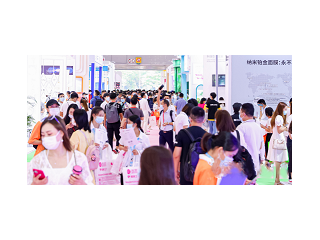 2023年廣州美博會(huì)|2023廣州秋季美博會(huì)