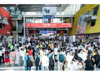 2023廣州美博會(huì)時(shí)間地點(diǎn)主辦單位