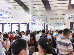 2023年廣州秋季美博會（時間、地點、展館）