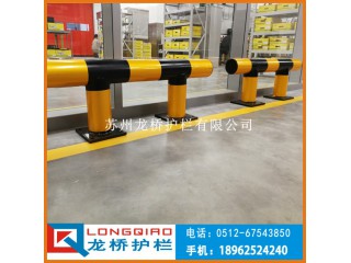 江蘇車(chē)間防撞護(hù)欄廠 江蘇工廠區(qū)域防撞護(hù)欄規(guī)格 龍橋訂制