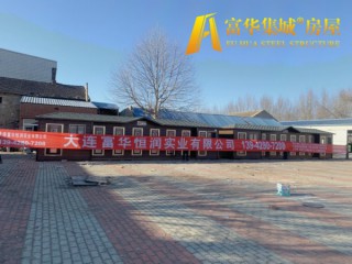 黑河景區(qū)衛(wèi)生間，黑河旅游生態(tài)廁所，微生物廁所生產(chǎn)商