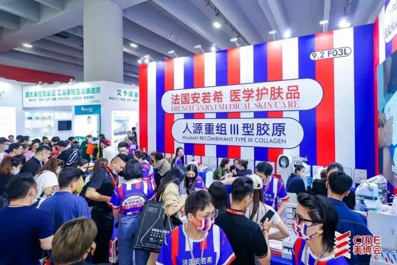 2023春季廣州現(xiàn)場(chǎng)13