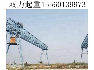 32噸MHL型電動(dòng)葫蘆門式起重機(jī)