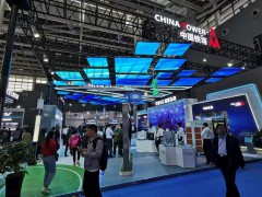深圳2023第二十五屆中國國際高新技術(shù)交易會