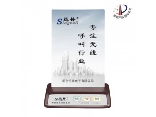 迅鈴臺卡呼叫系統(tǒng)APE130 茶樓/酒店無線呼叫器現(xiàn)貨
