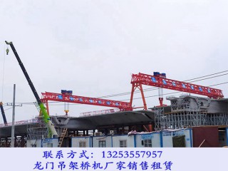 河北秦皇島門式起重機(jī)廠家32噸20米龍門吊價格